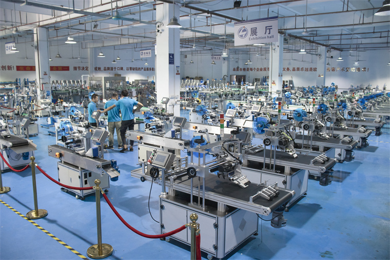 dm 20260323150854 001